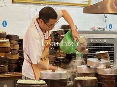 -海汇源老烧麦店(东大街总店)