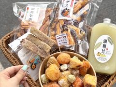 -普宁反沙番薯芋头
