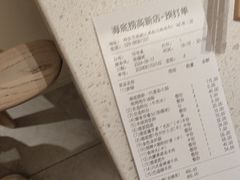 -海底捞火锅(高科广场店)