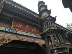 -关岳庙
