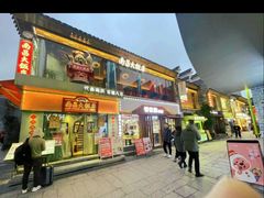 -南昌大饭店·地标美食名片(万寿宫店)