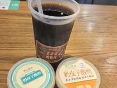 -尹三豆汁(前门旗舰店)