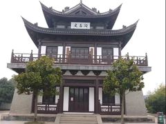 -常熟方塔园