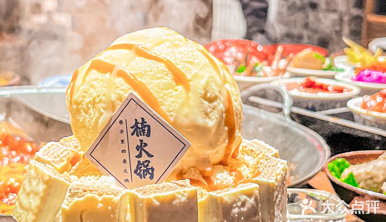 终于吃上这家心心念念的排队王了‼️ 