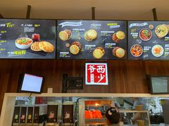-西少爷(望京SOHO店)
