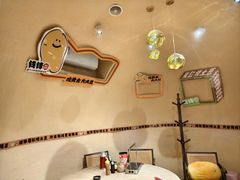 -钱锋炭缸烧烤(南湖大路总店)