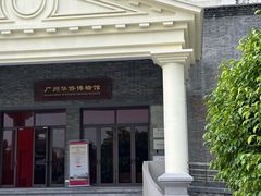 -二沙岛-广东华侨博物馆