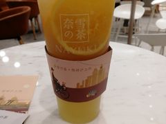 -奈雪的茶(市百一店)