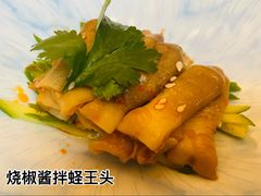 -浅深(世茂滨江精品店)