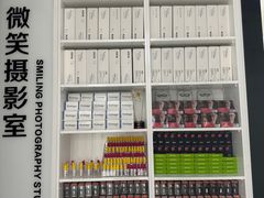 -同步齿科·数字化正畸种植口腔中心(珠海店)