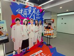 -WEGYMER健萌健身(麦德龙钰龙天下馆)