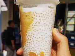 -澳门长洲糯米糍(柯打苏沙街店)