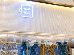 -CHAFORU星卡里(长江二路店)