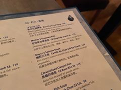 -SUSU·苏苏(四合院创始店)