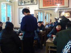 -东兴顺爆肚张