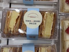 -多乐之日(五道口店)