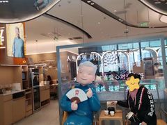 -蔡澜点心·粤菜(丽泽天街店)