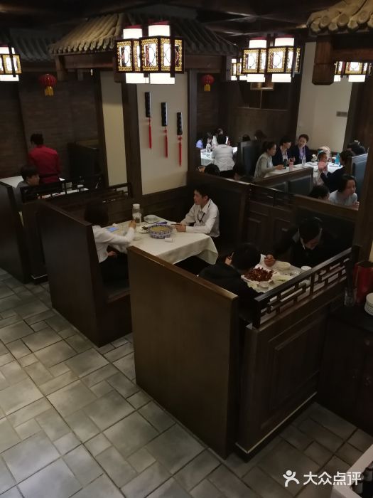 华丽楼酒家(北礼士路149号院店)图片