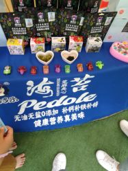 -萌宠亲子动物乐园(槐房万达店)