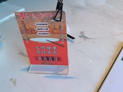 -绿波廊(豫园店)