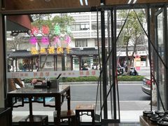 -聚笼鲜美食(凤凰街店)