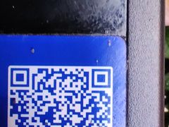 -羊巴道新疆菜·清真(上梅林店)