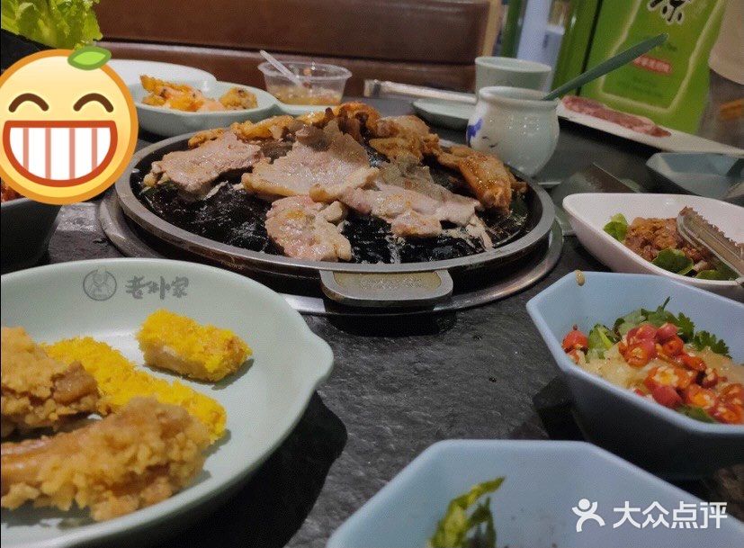 南充烤肉来了～get！