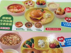 -西贝(武汉群星城店)