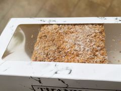 -北纬29度大堂吧-重庆富力艾美酒店-近江岸天街