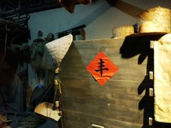 -东北民族民俗博物馆