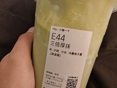 -喜茶(太原印象城店)