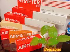 -Olé精品超市(新世界新丸中心店)