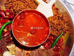 番茄鸳鸯锅-贤合庄卤味火锅(时代广场店)