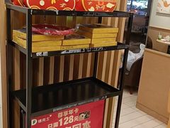 -德克士(北关店)