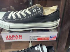 -ABC MART(心斎橋店)