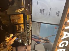 -霸王茶姬(常熟印象城店)