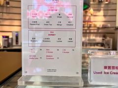 -视博茶点(美狮美高梅店)