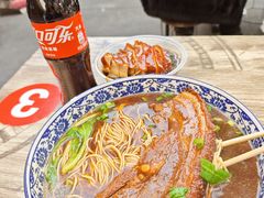 -九八五面馆(欧洲城店)