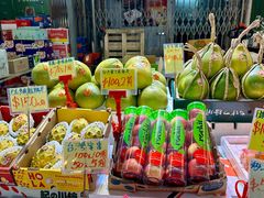-油麻地果栏