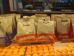 -東更道点心行(崂山丽达店)