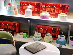 零售区-燃厚蛋糕(卓展中信城店)