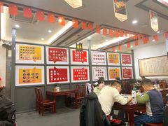 -耿福兴(凤凰美食街店)