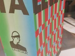 -LELECHA乐乐茶(新街口大洋店)