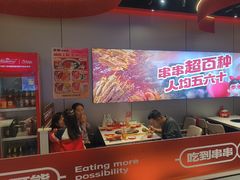 -宏姐串串香(征仪路店)