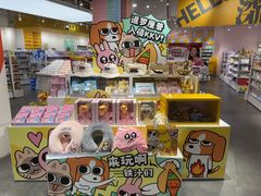 -KK ONE(京基滨河时代店)
