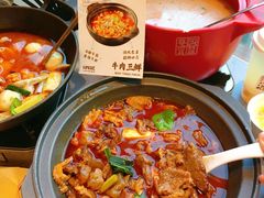 -肖记公安牛肉鱼杂馆·省级非物质文化遗产(江汉路直营店)