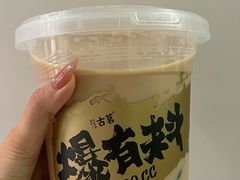 -古茗(番禺厦滘店)