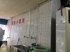 -荣巷小馄饨(荣巷店)
