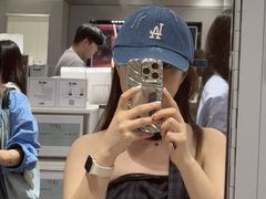 -新罗免税店