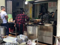 -蓉城西二道无名冒菜(西二道街店)